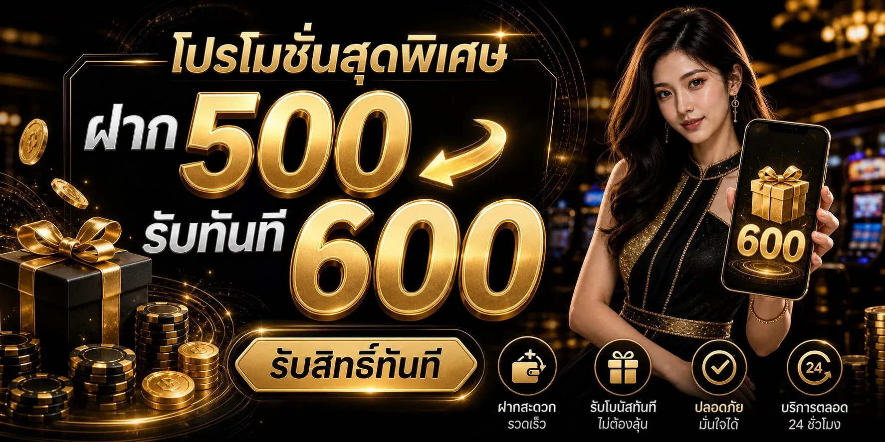 สล็อตออนไลน์ AMB1688S รวมเกมสล็อตจากทุกค่ายชั้นนำ